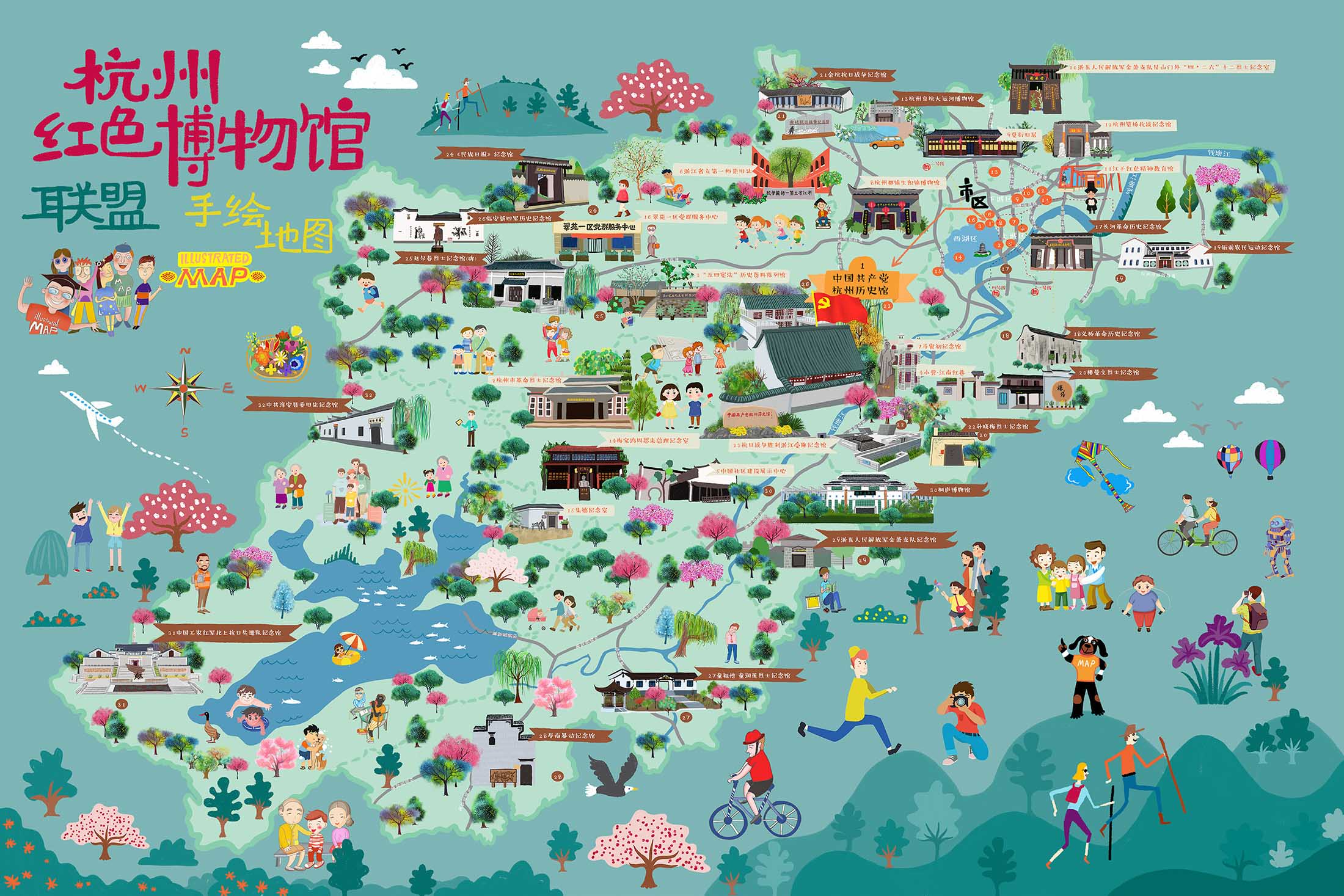 洛阳手绘地图在历史文化街区保护中的作用探讨？